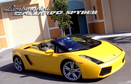 Lamborghini Gallardo, Anno 2000, KM 0 - hovedbillede