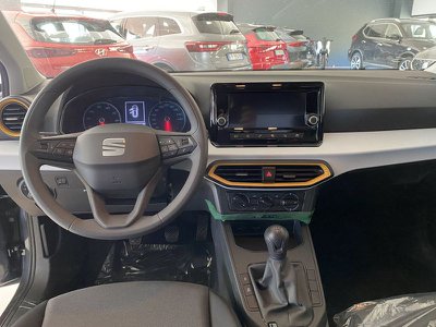 Seat Arona 1.0 EcoTSI 110 CV DSG Xperience, Anno 2024, KM 0 - hovedbillede
