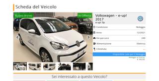 Volkswagen e up! 82 CV, Anno 2017, KM 58183 - hovedbillede